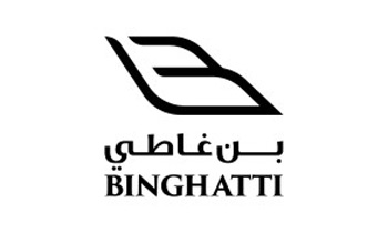 Nakheel